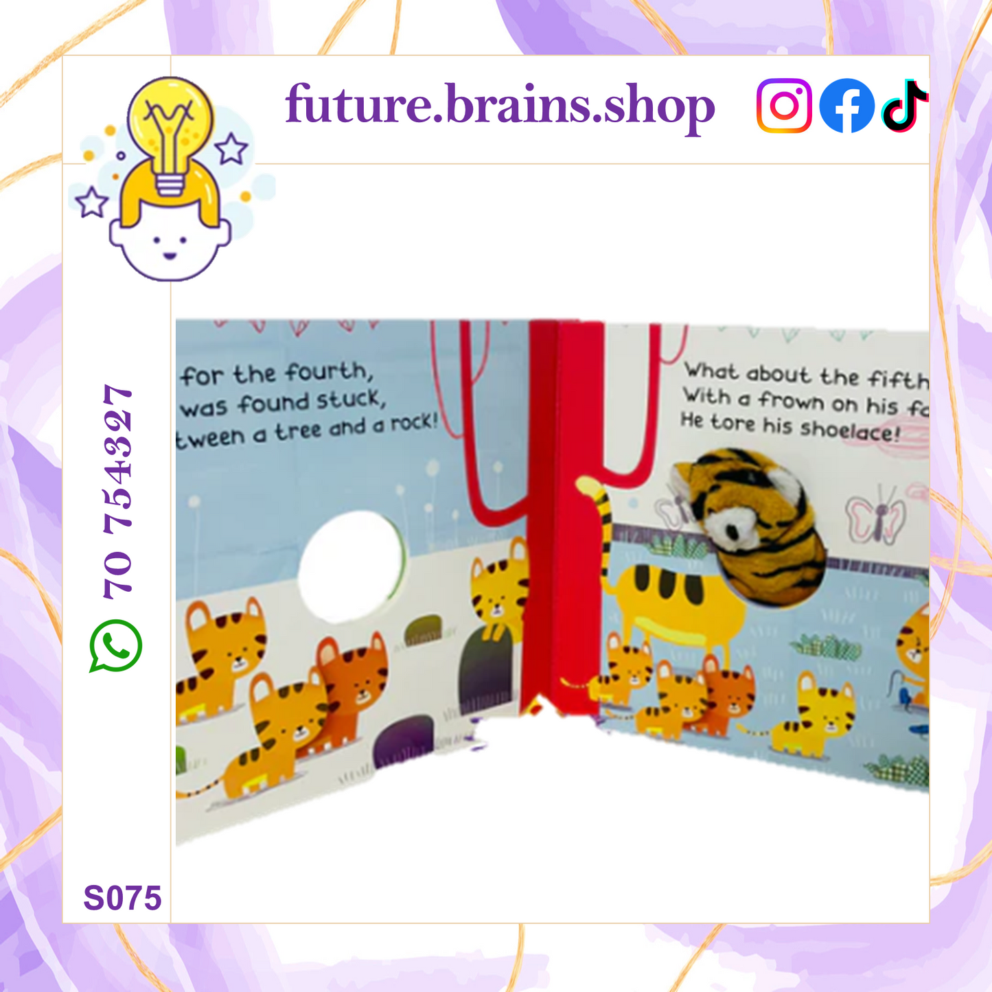 S075 - Finger Pupet Book Tiger and his five cubs