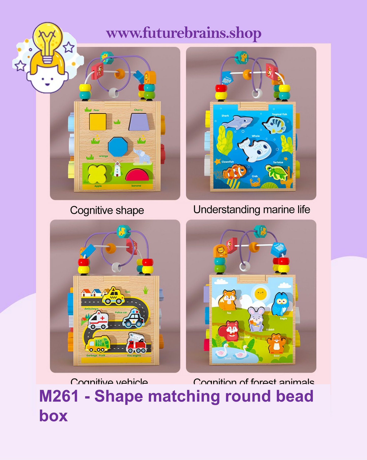 M261 - Shape matching round bead box