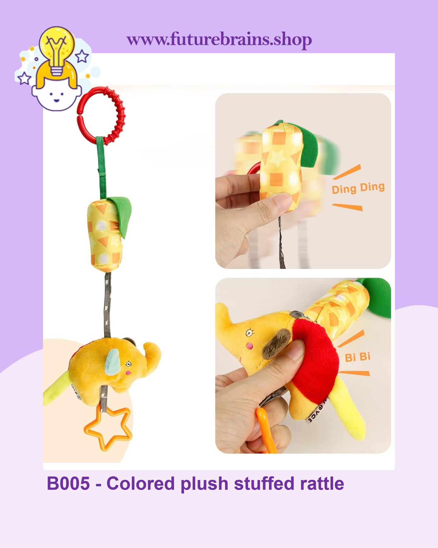 B005 - Colored plush stuffed rattle