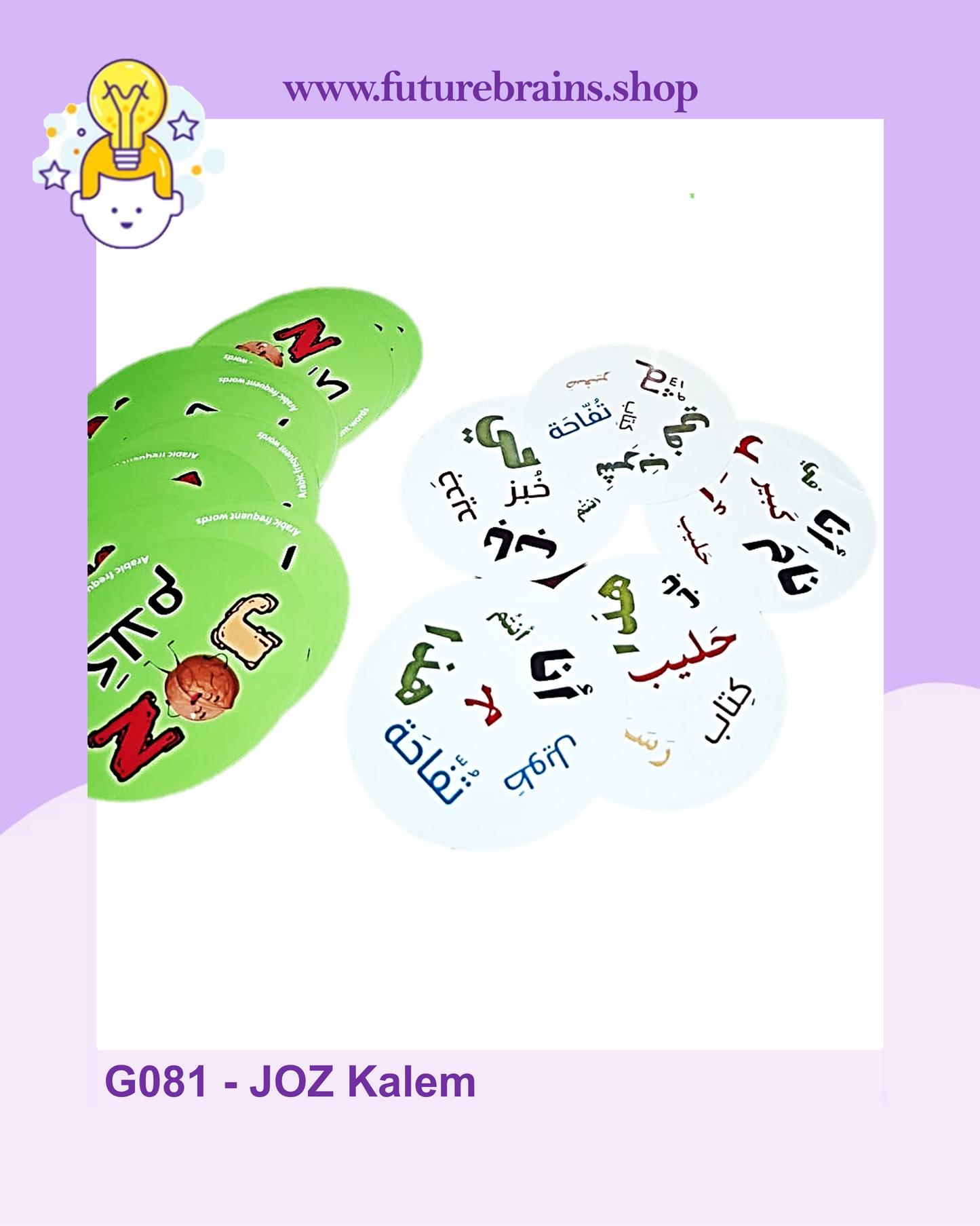 G081 - JOZ Kalem