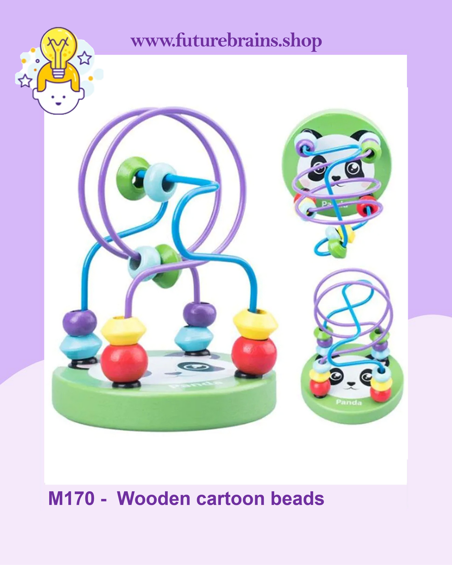 M170 - Wooden cartoon beads