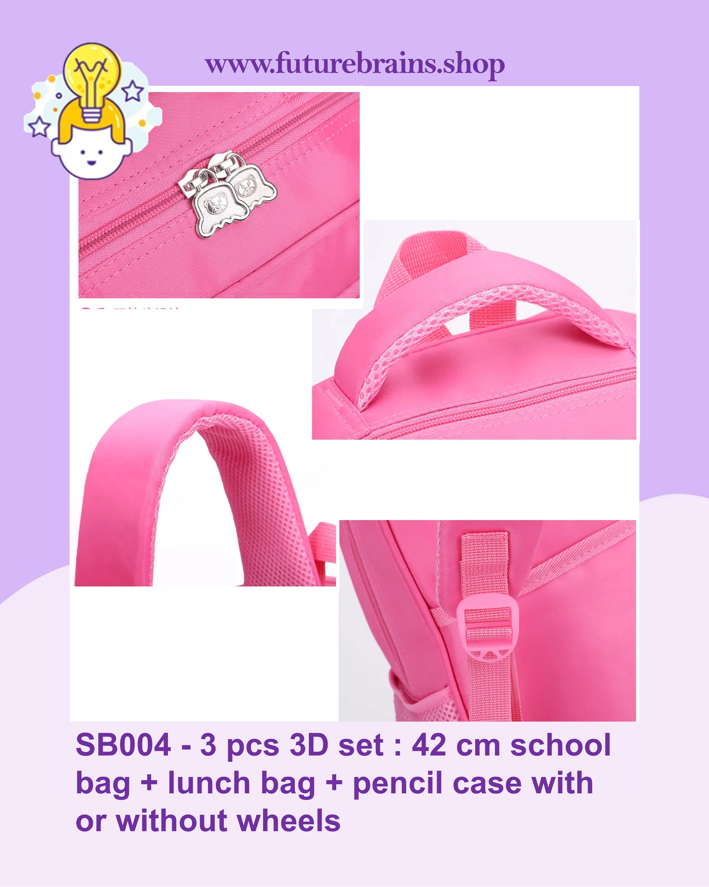 SB004 - 3 pcs 3D set butterflies design: 42 cm school bag with or without wheels + lunch bag + pencil case