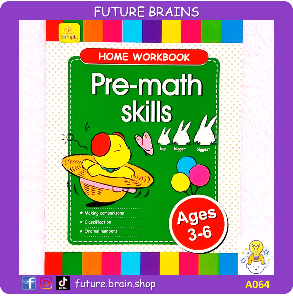 A064 - Home workbook pre-math skills