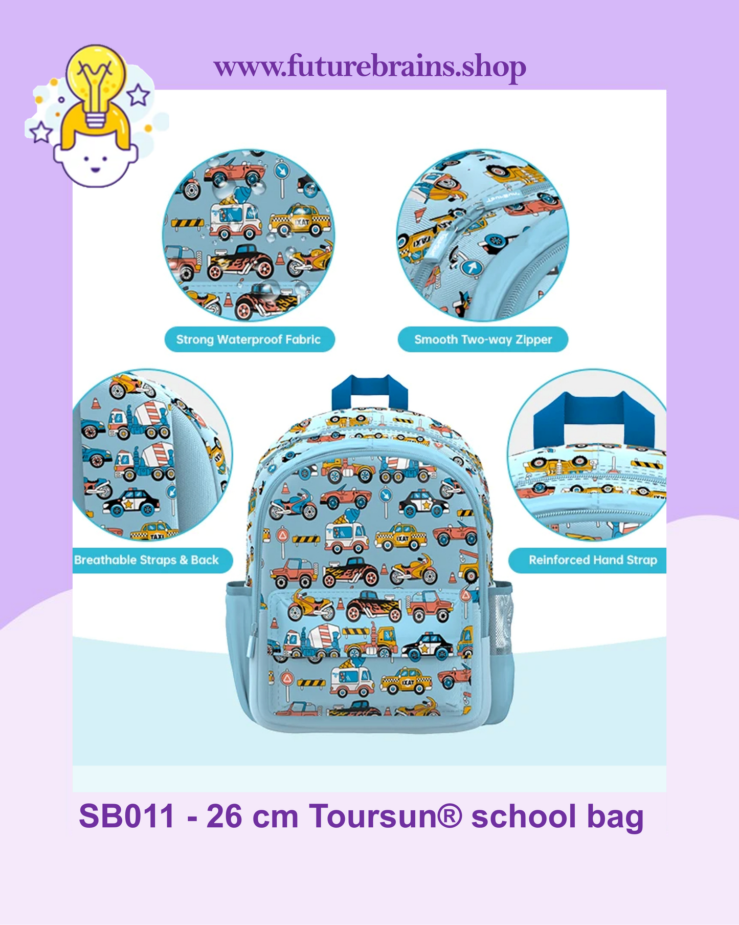 SB011 - 26 cm Toursun® school bag vehicles design