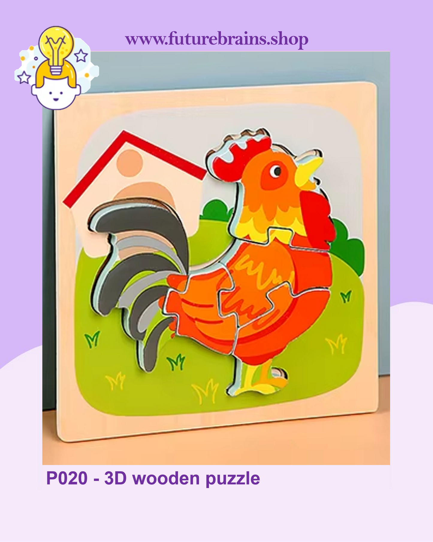 P020 - 3D wooden puzzle