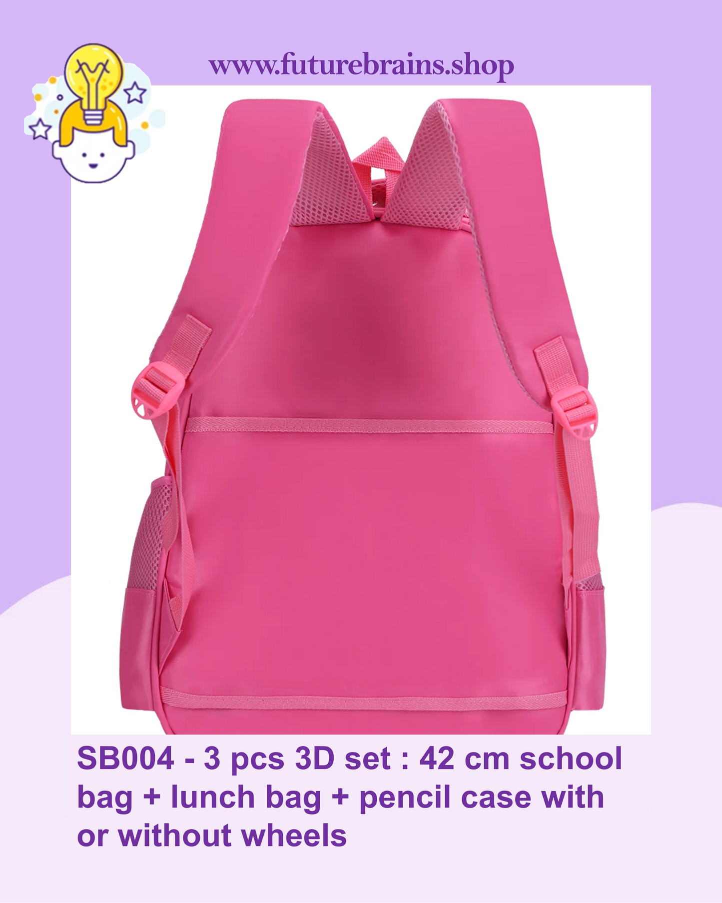 SB004 - 3 pcs 3D set butterflies design: 42 cm school bag with or without wheels + lunch bag + pencil case