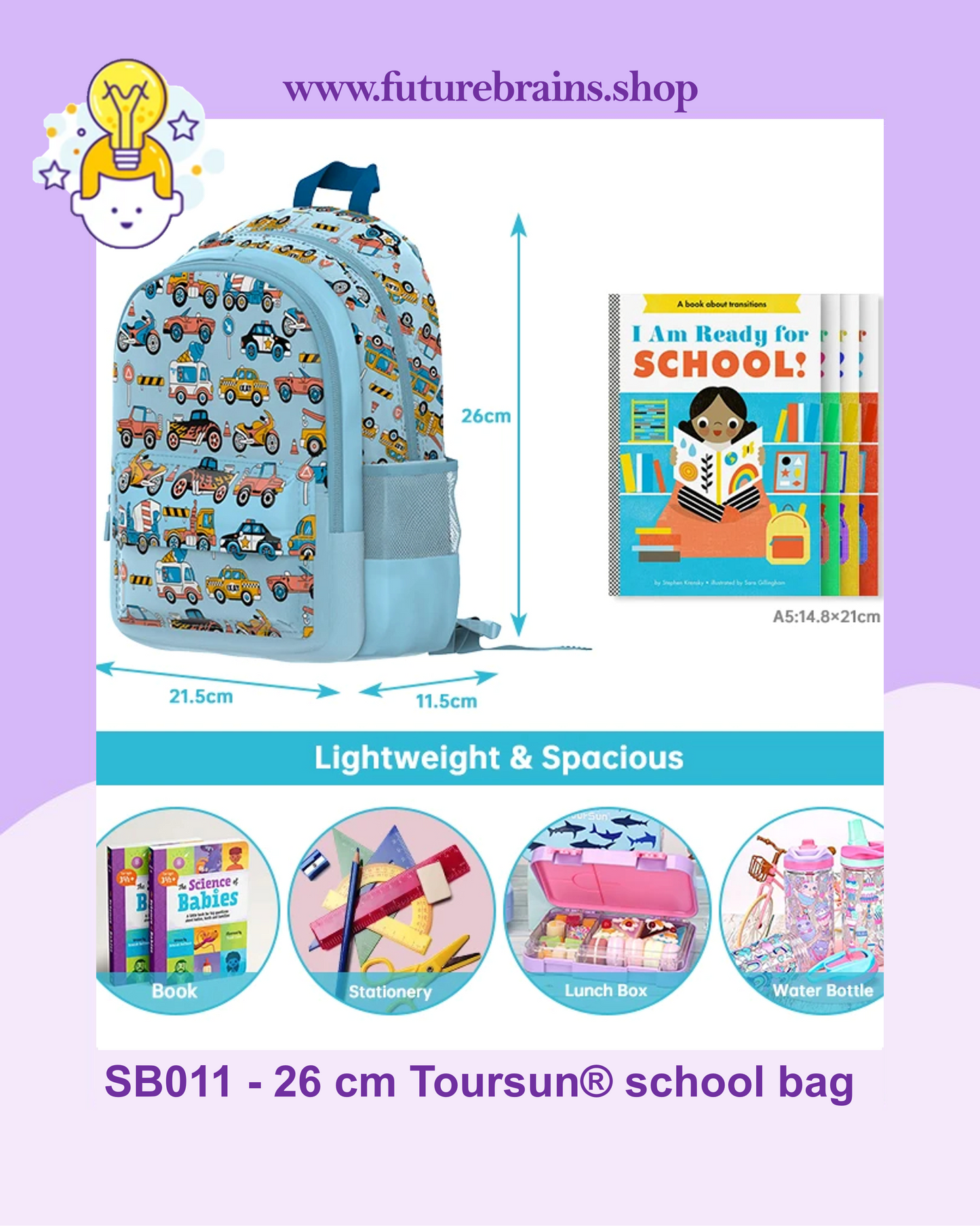 SB011 - 26 cm Toursun® school bag vehicles design