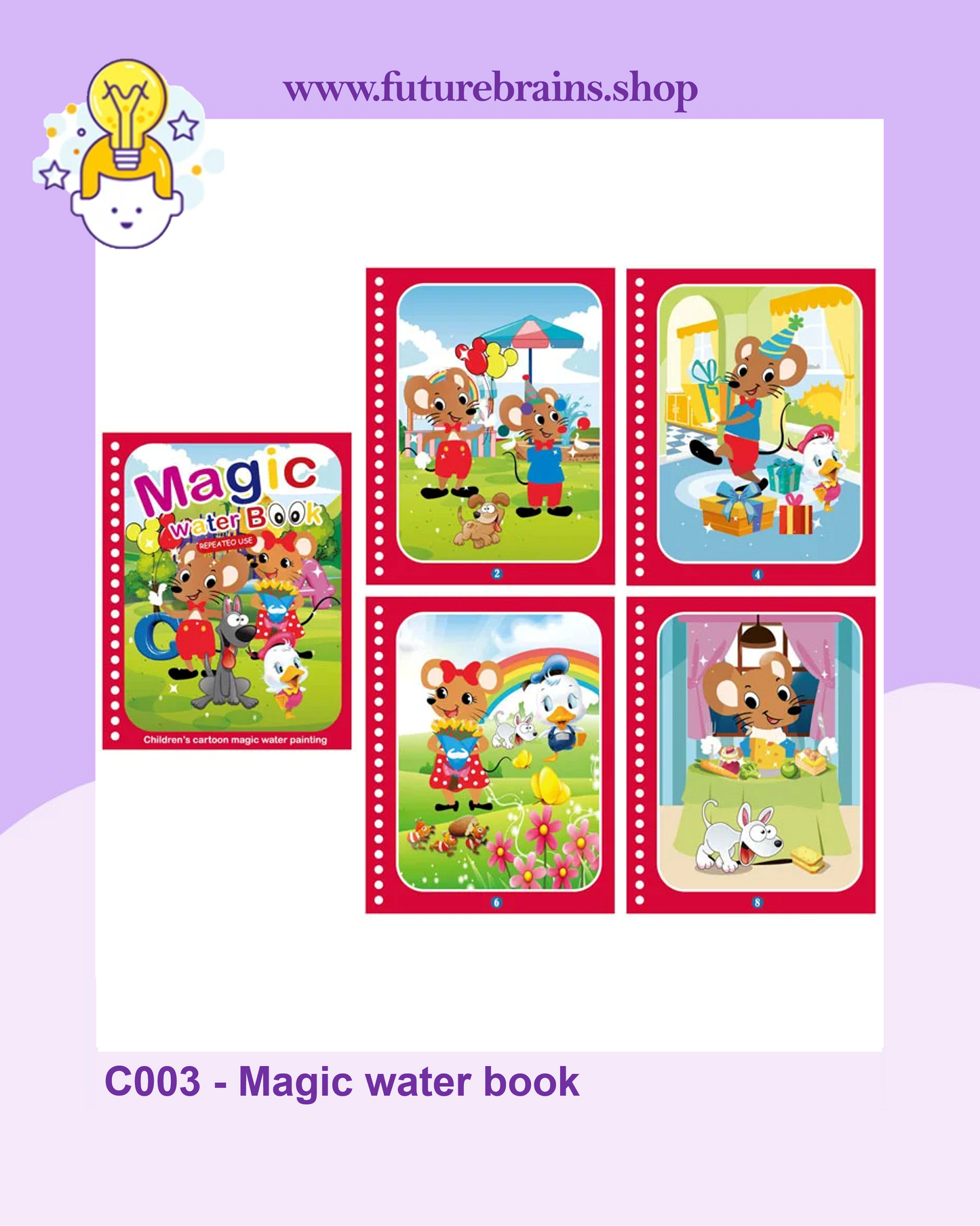 C003 - Magic water book (buy 5 for 5$)