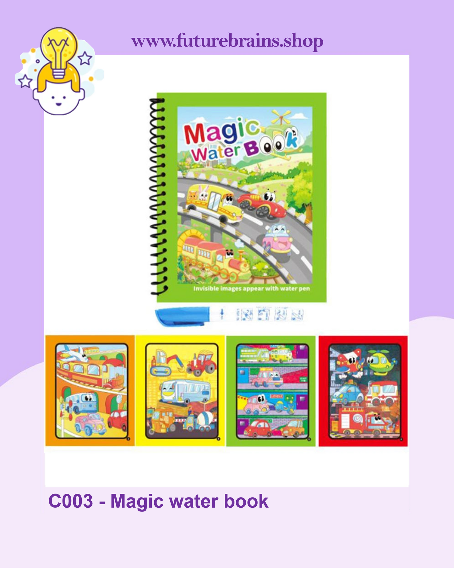 C003 - Magic water book (buy 5 for 5$)