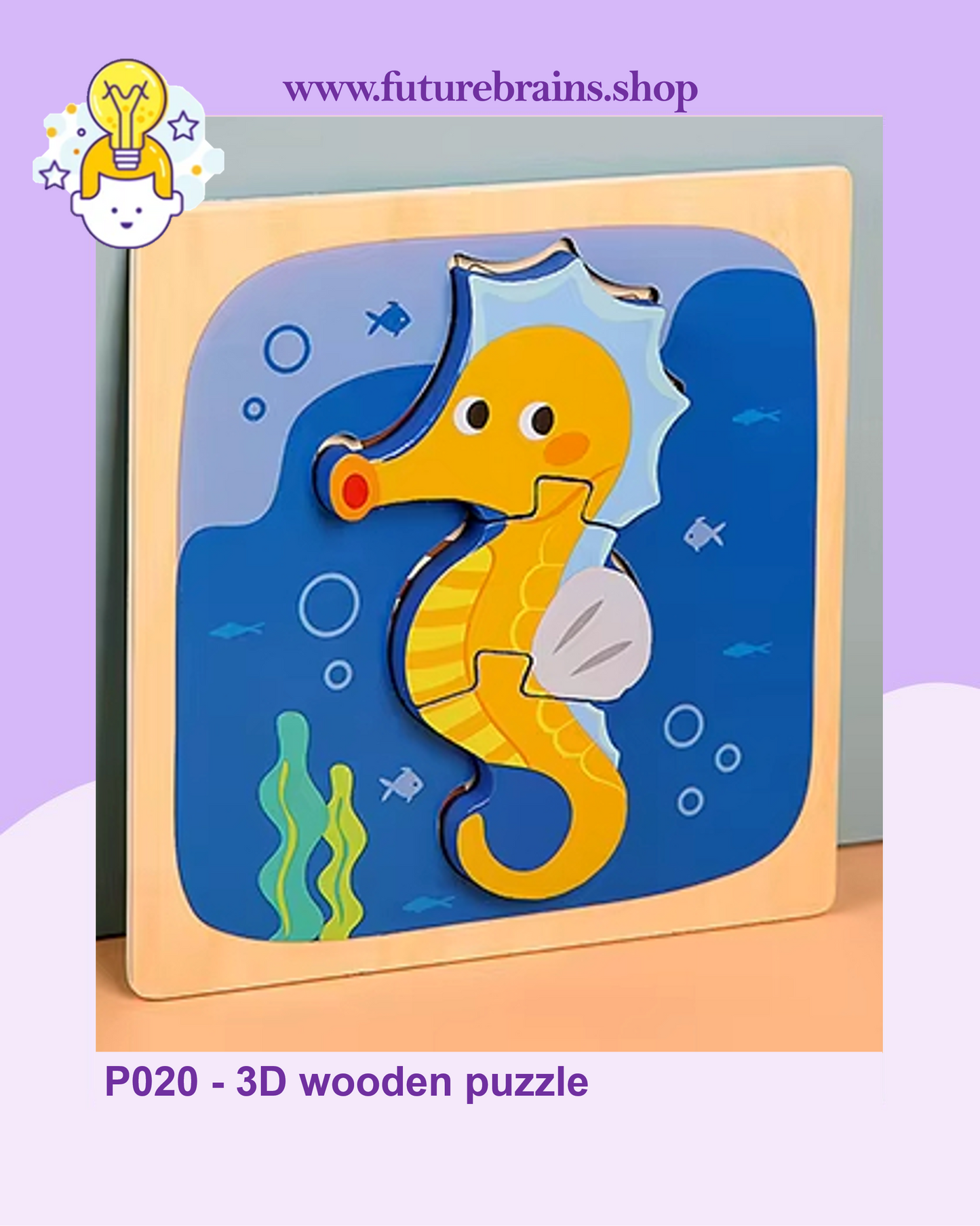 P020 - 3D wooden puzzle