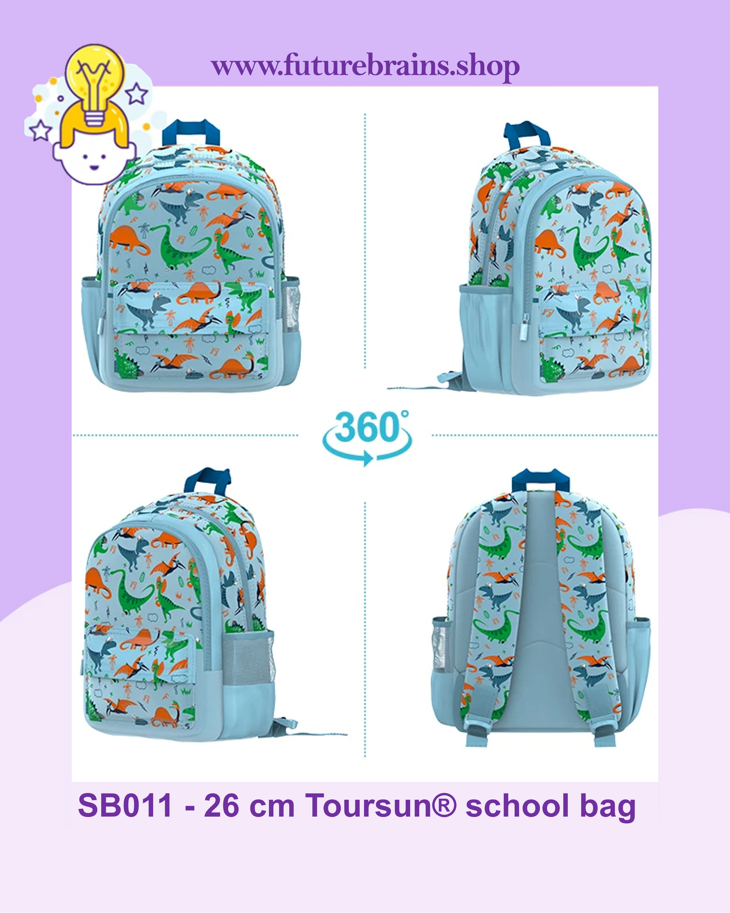 SB011 - 26 cm Toursun® school bag dinosaurs design