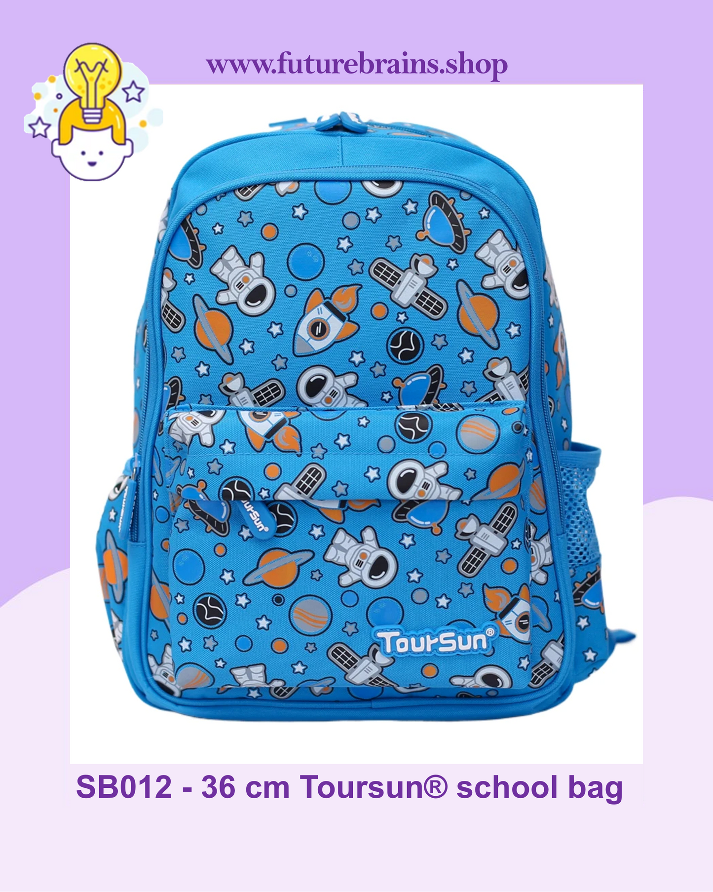 SB012 - 36 cm Toursun® school bag space design