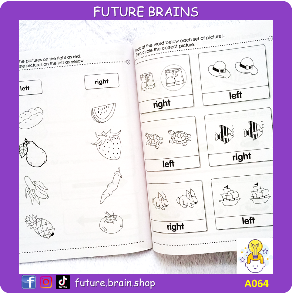 A064 - Home workbook pre-math skills