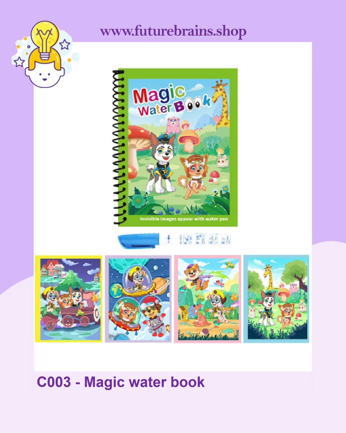 C003 - Magic water book (buy 5 get 10% discount)