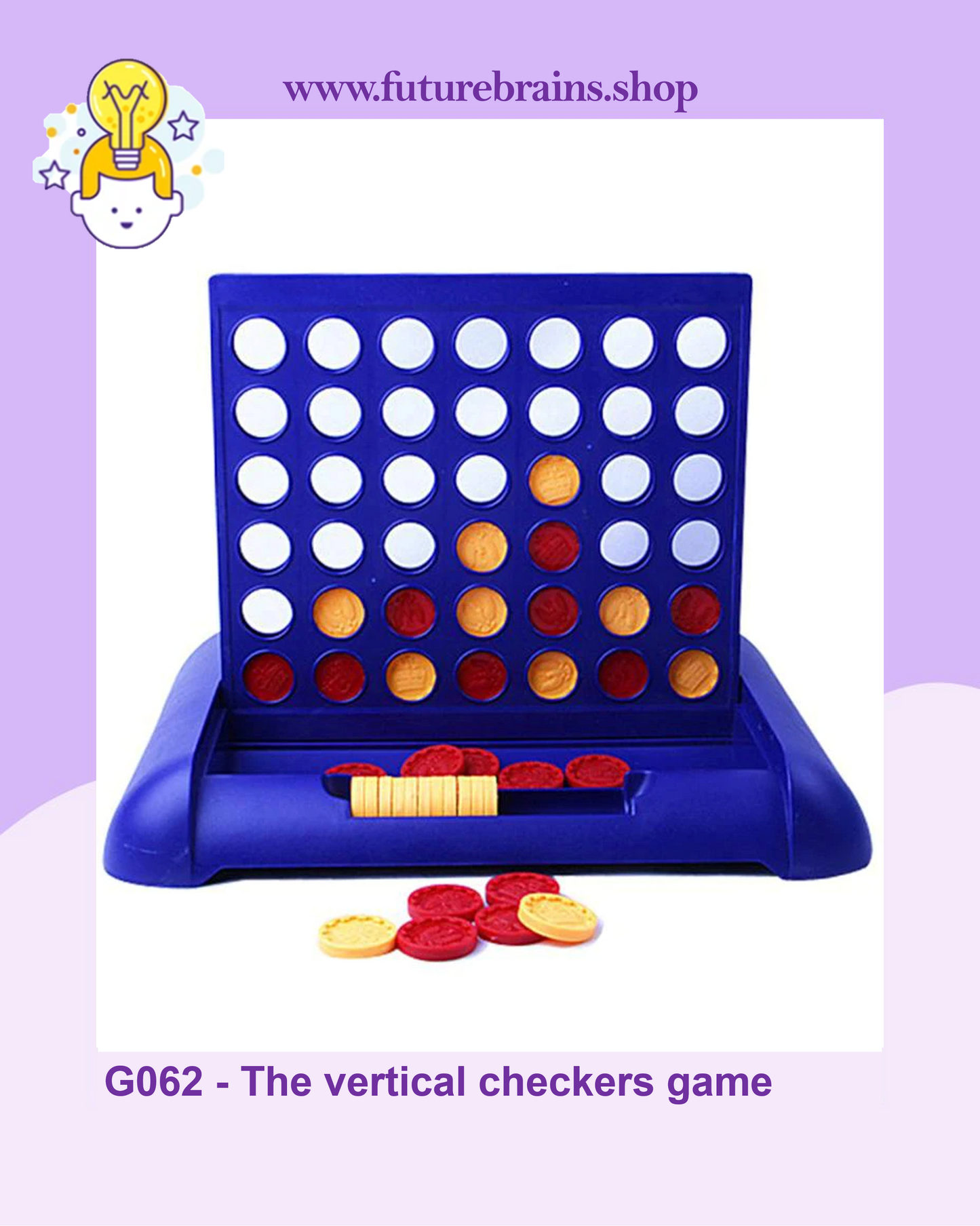 G062 - The vertical checkers game