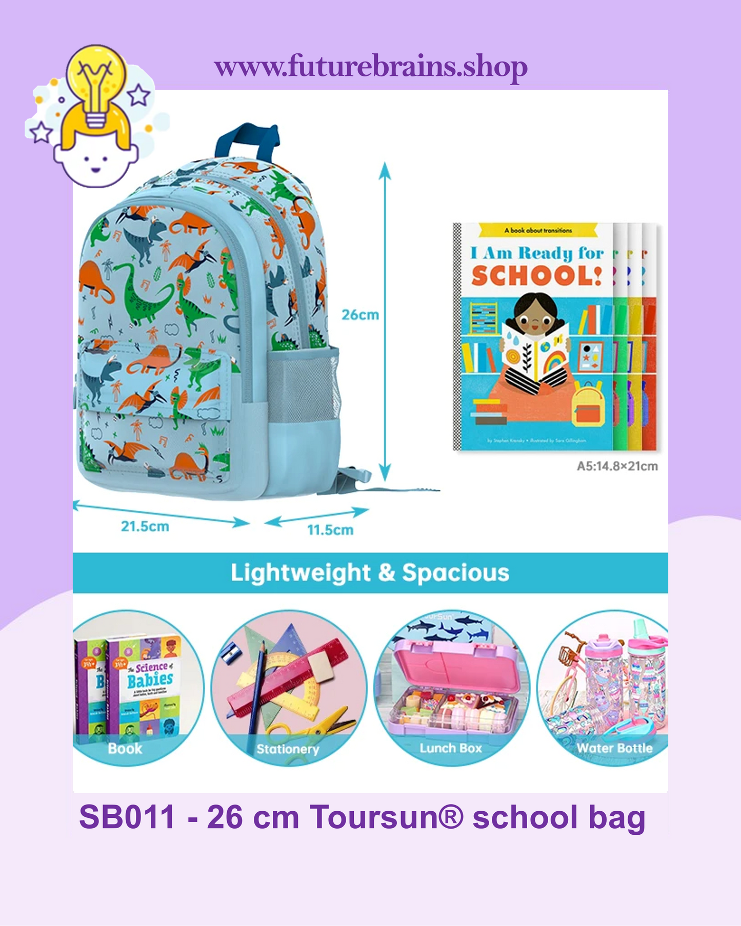 SB011 - 26 cm Toursun® school bag dinosaurs design