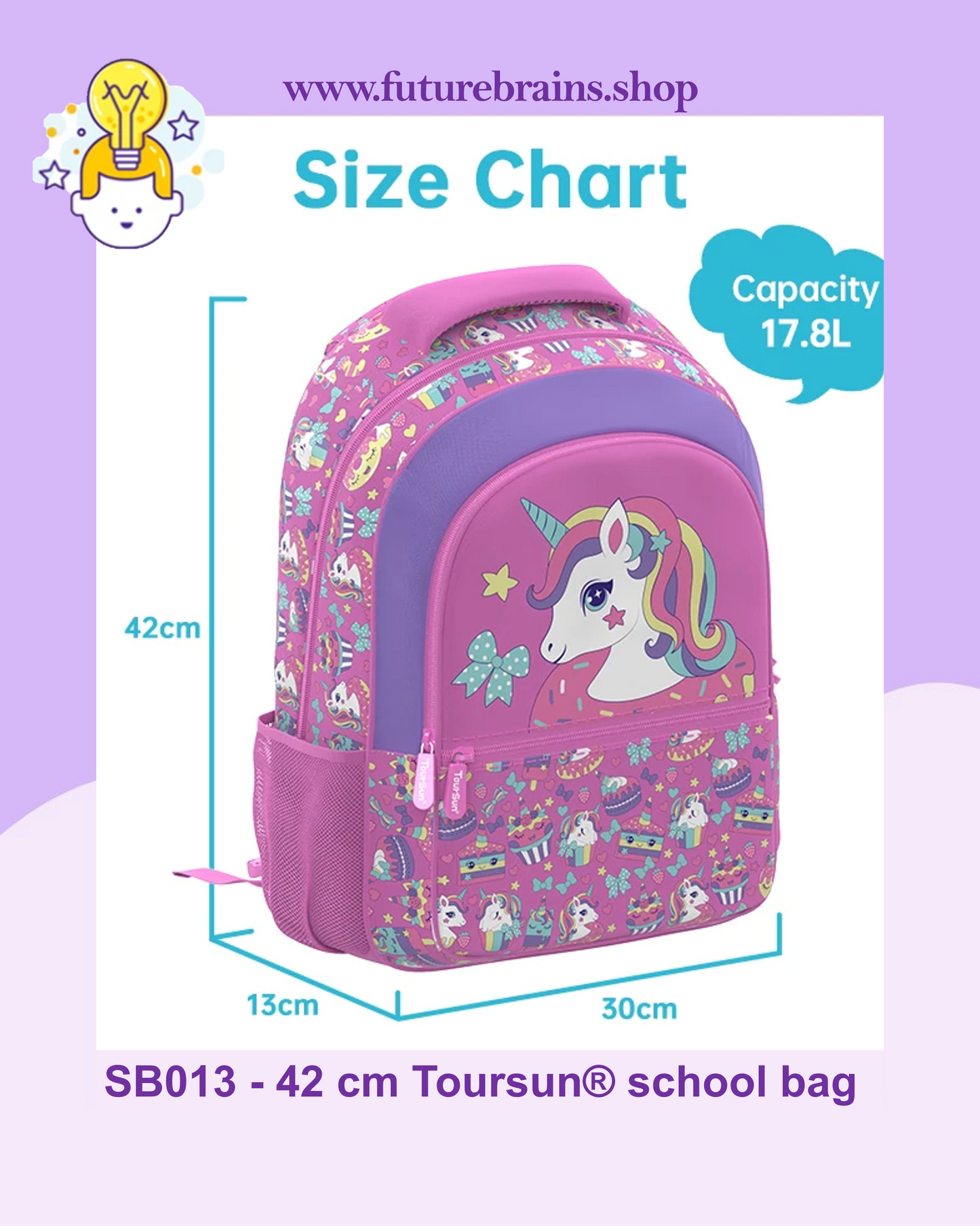 SB013 - 42 cm Toursun® school bag butterflies design