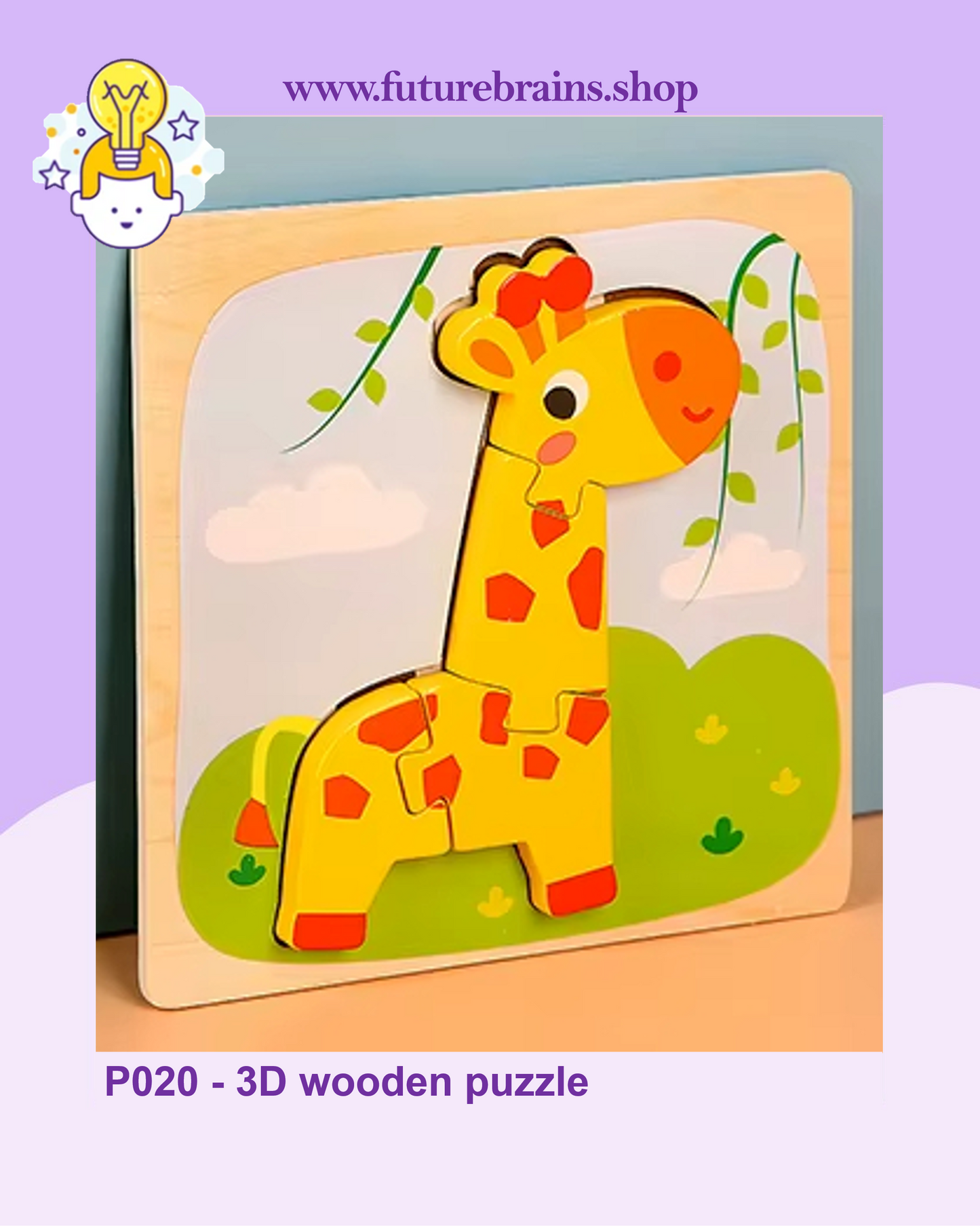 P020 - 3D wooden puzzle