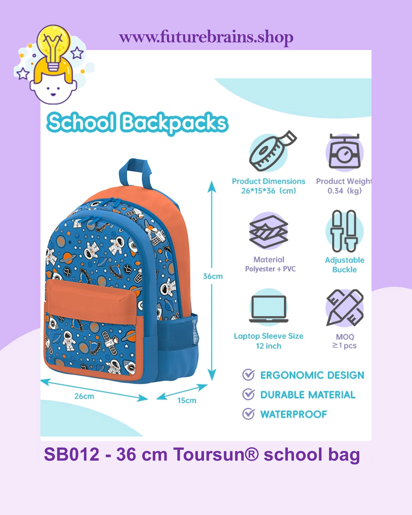 SB012 - 36 cm Toursun® school bag space design