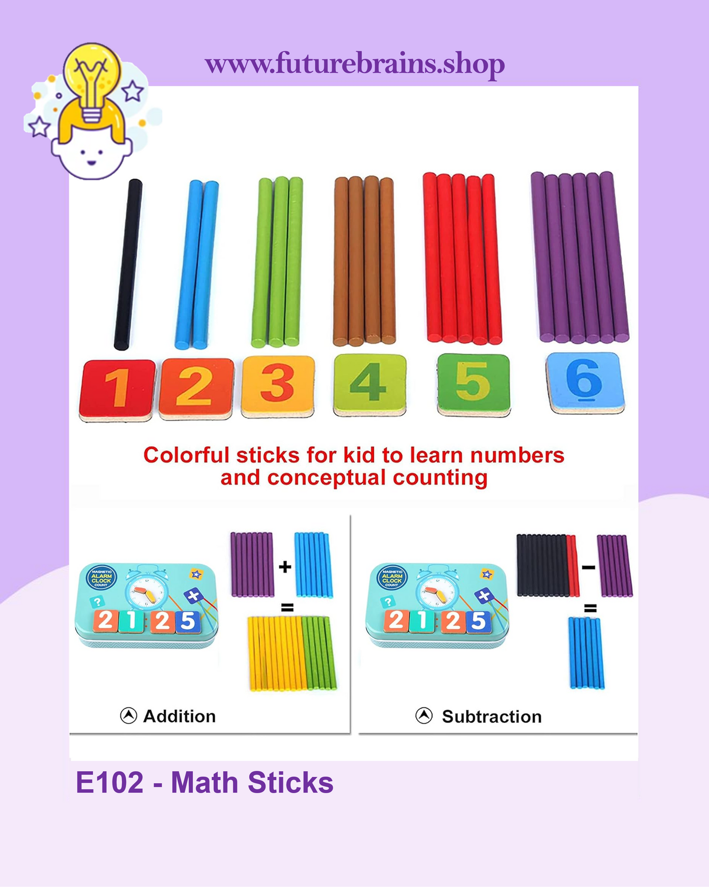 E102 - Math Sticks