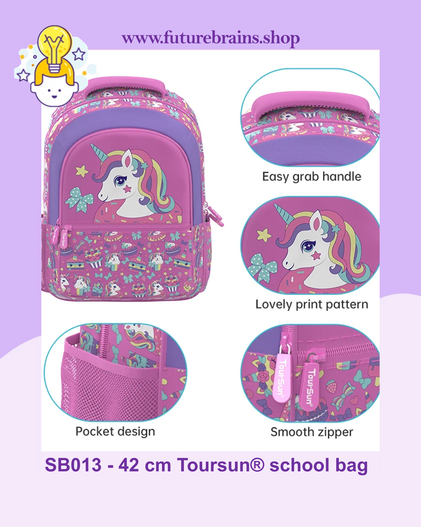 SB013 - 42 cm Toursun® school bag butterflies design