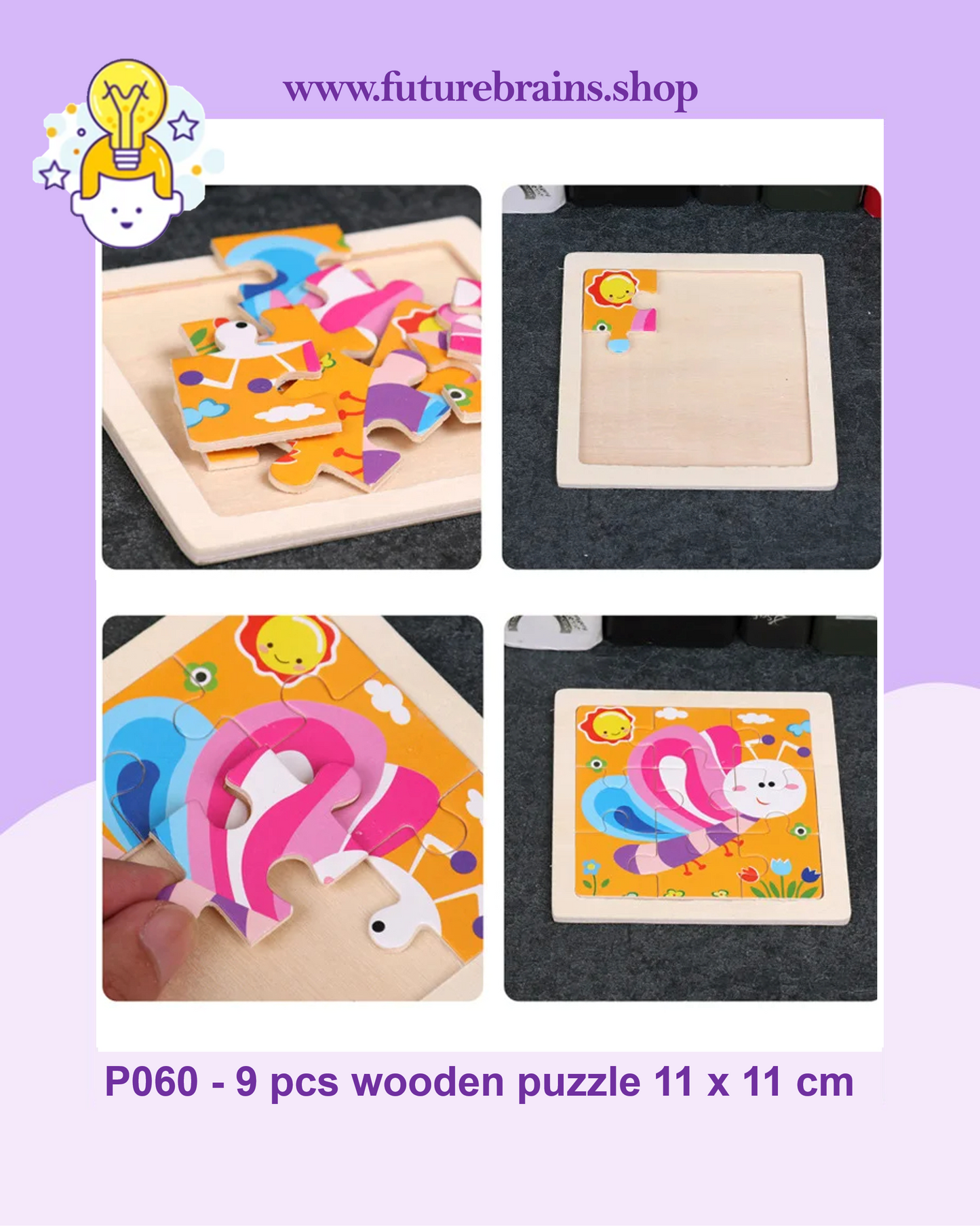 P060 - 9 pcs wooden puzzle 11 x 11 cm
