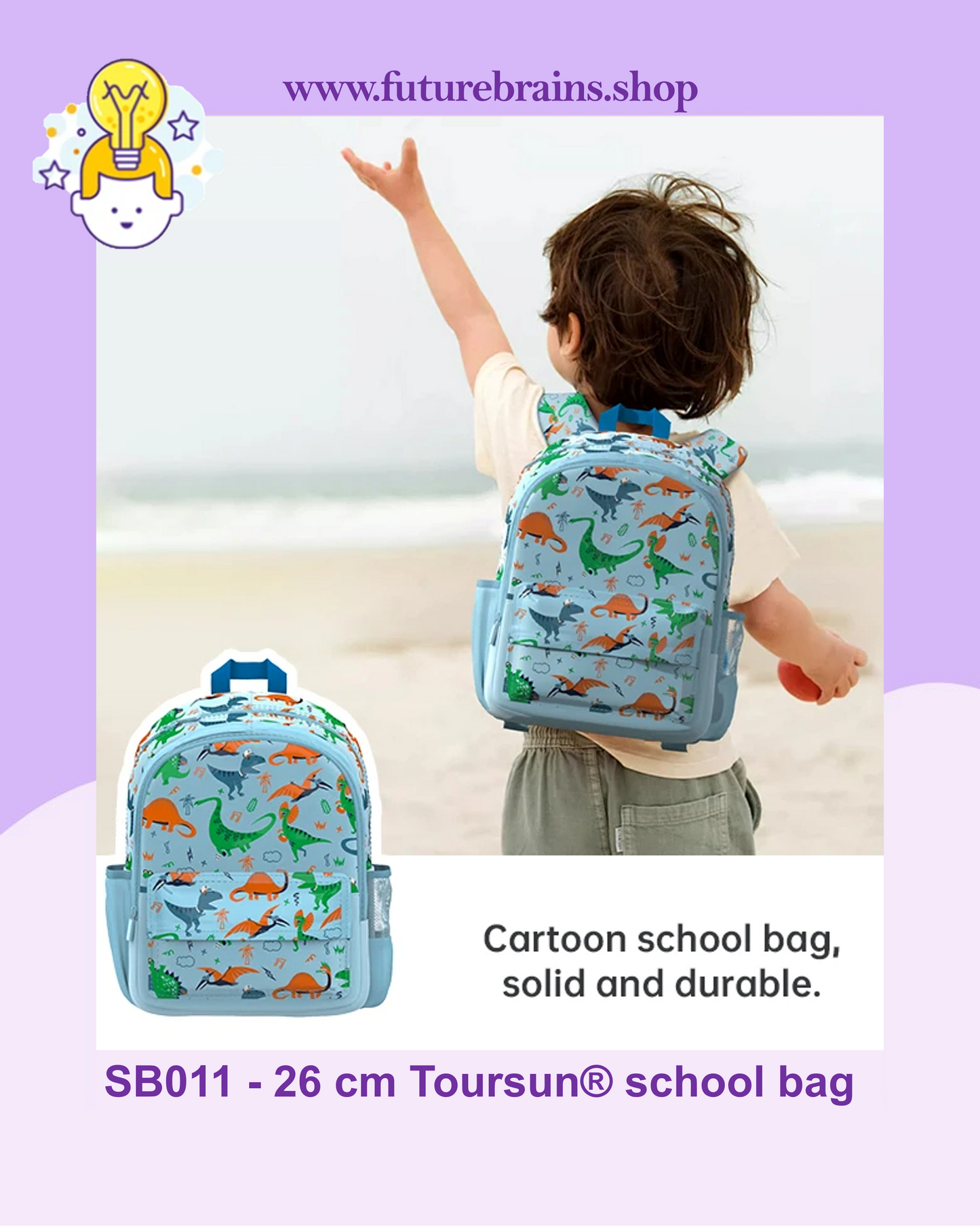 SB011 - 26 cm Toursun® school bag dinosaurs design