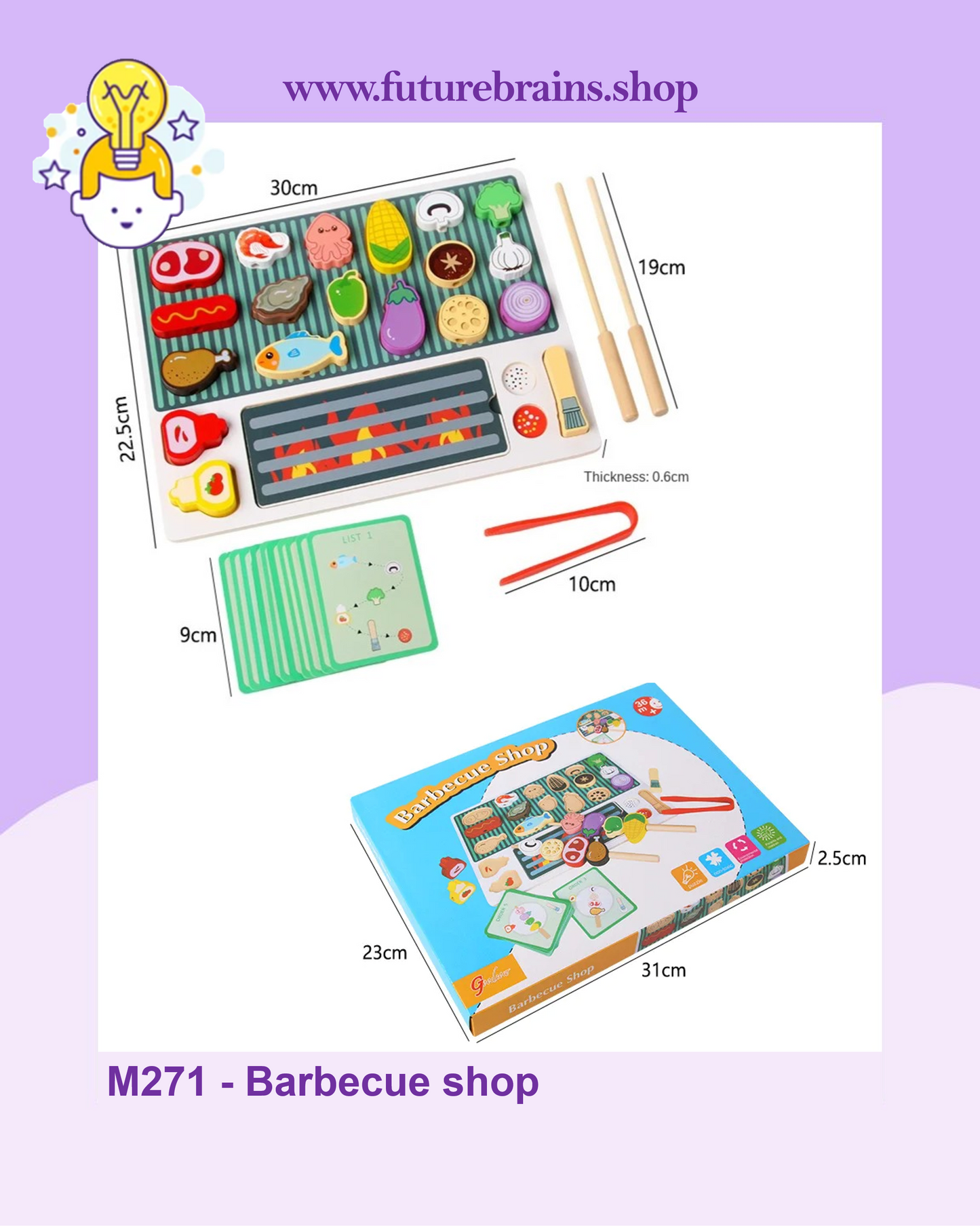 M271 - Barbecue shop