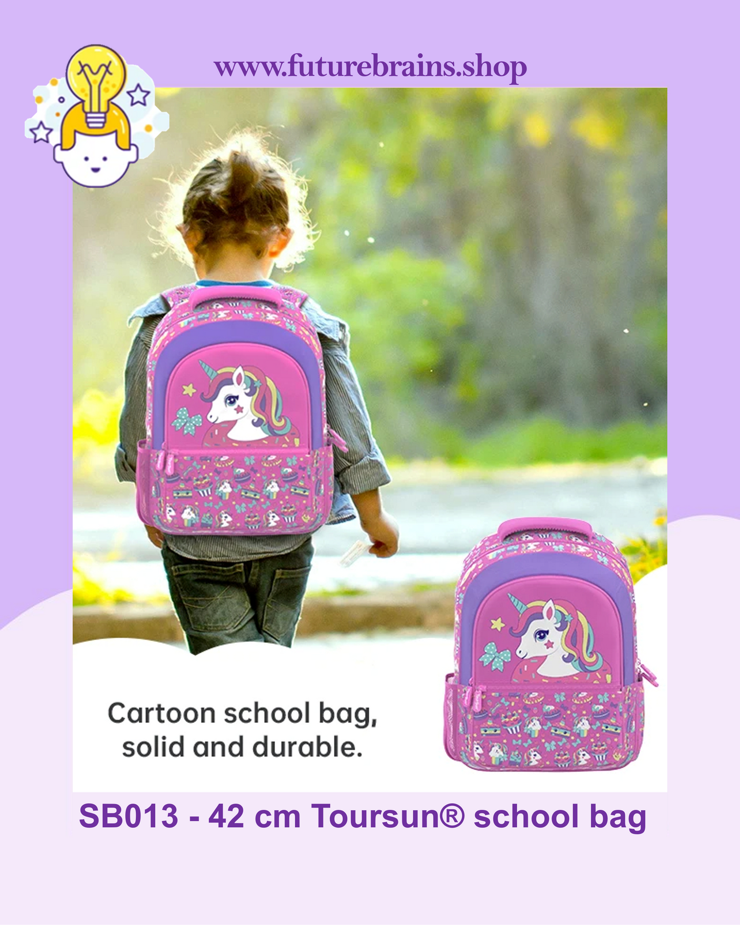 SB013 - 42 cm Toursun® school bag butterflies design