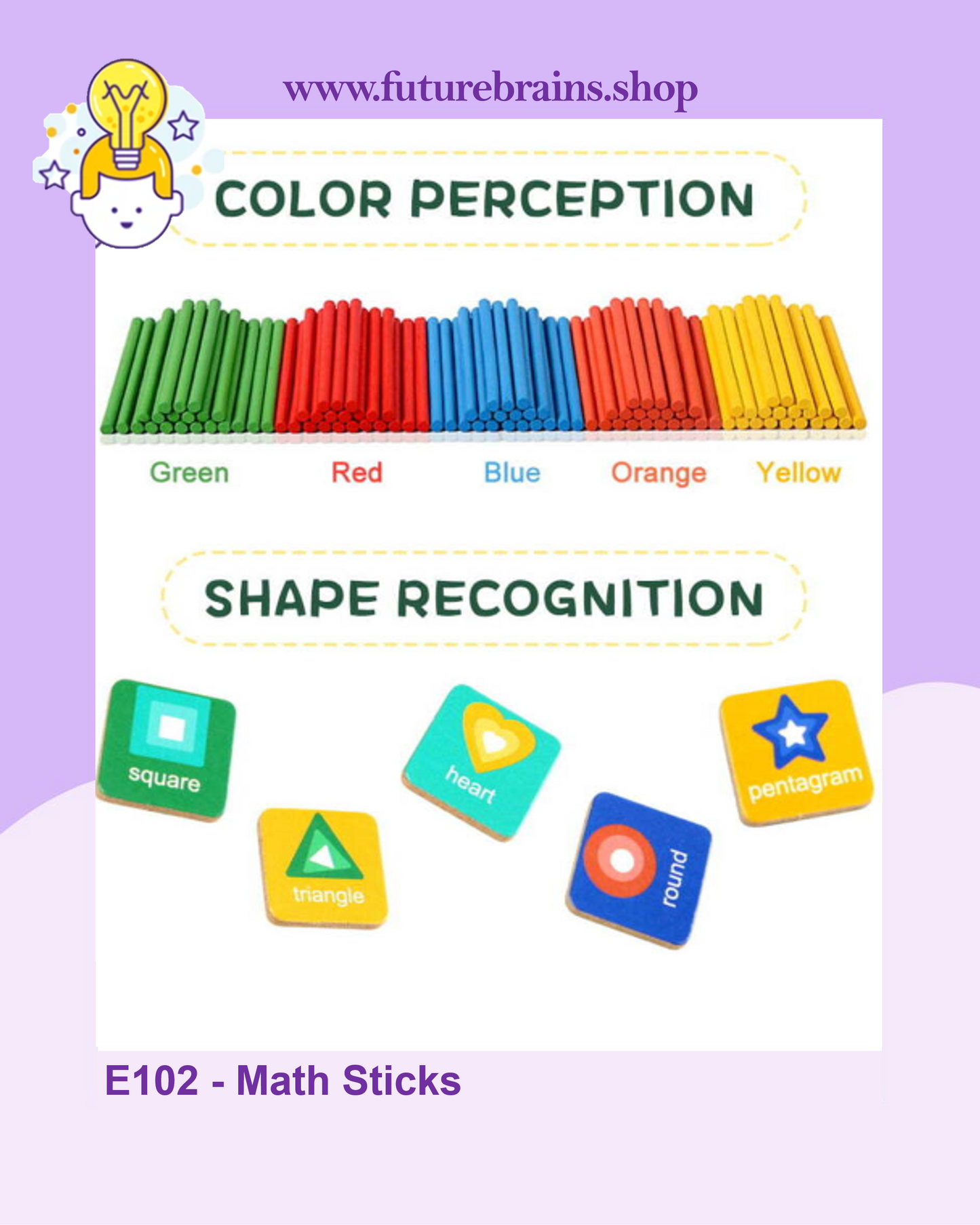 E102 - Math Sticks