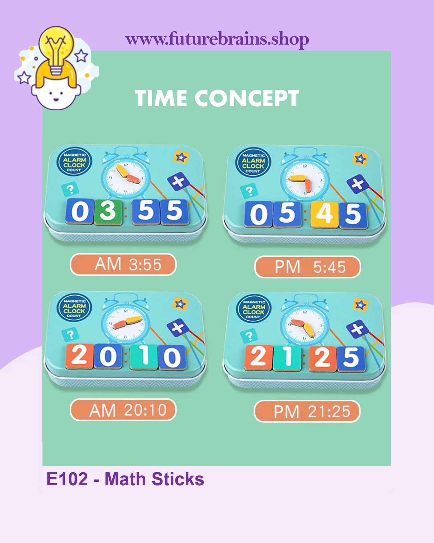 E102 - Math Sticks