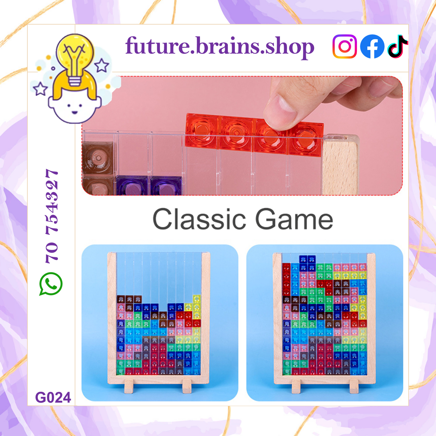 G024 - Brain teaser