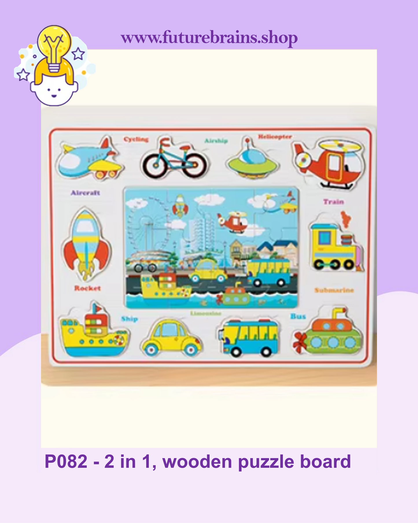 P082 - 2 in 1, wooden puzzle board