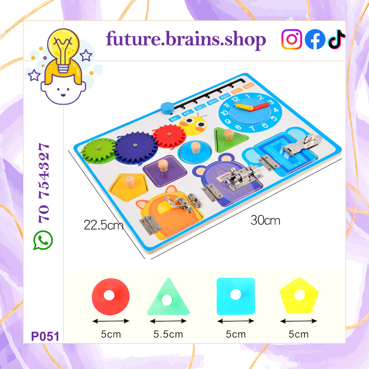 P051 - Open Sesame Busy Lock Board Toy
