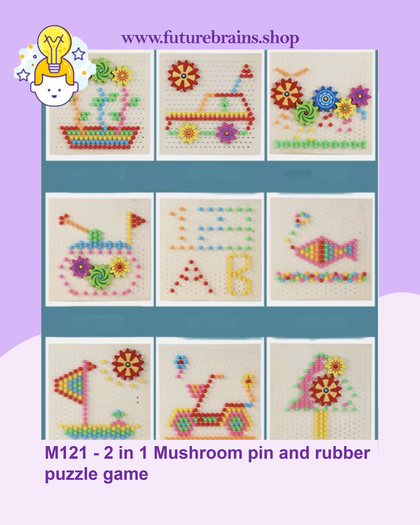 M121 - 2 in 1 Mushroom pin and rubber puzzle game