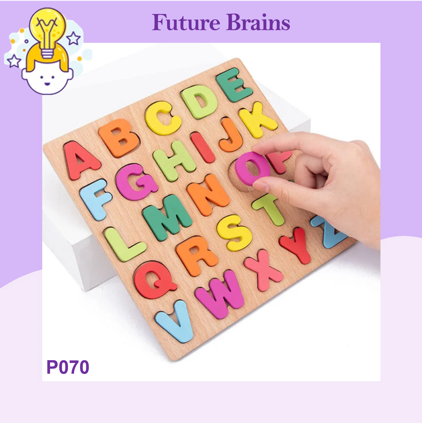 P070 - Square shape letters / numbers wooden puzzle