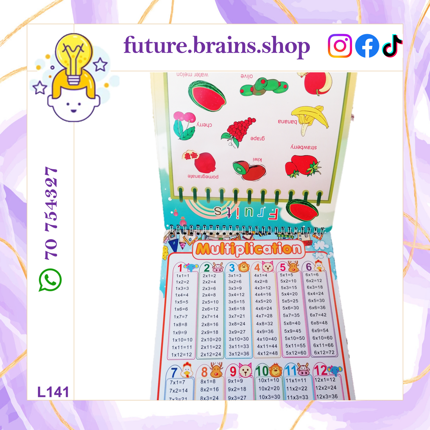 L141 - Infants learning wall map