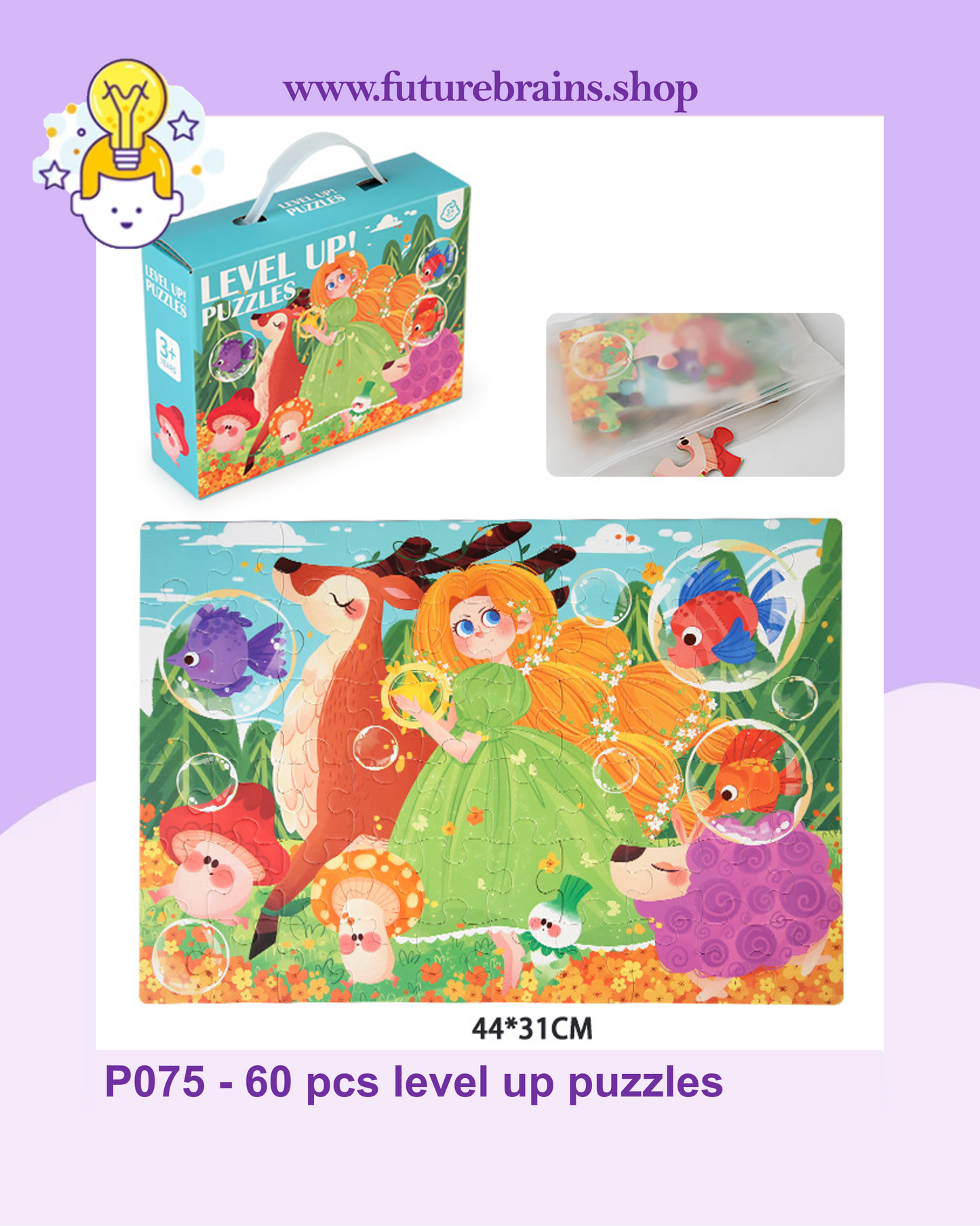 P075 - 60 pcs level up puzzles