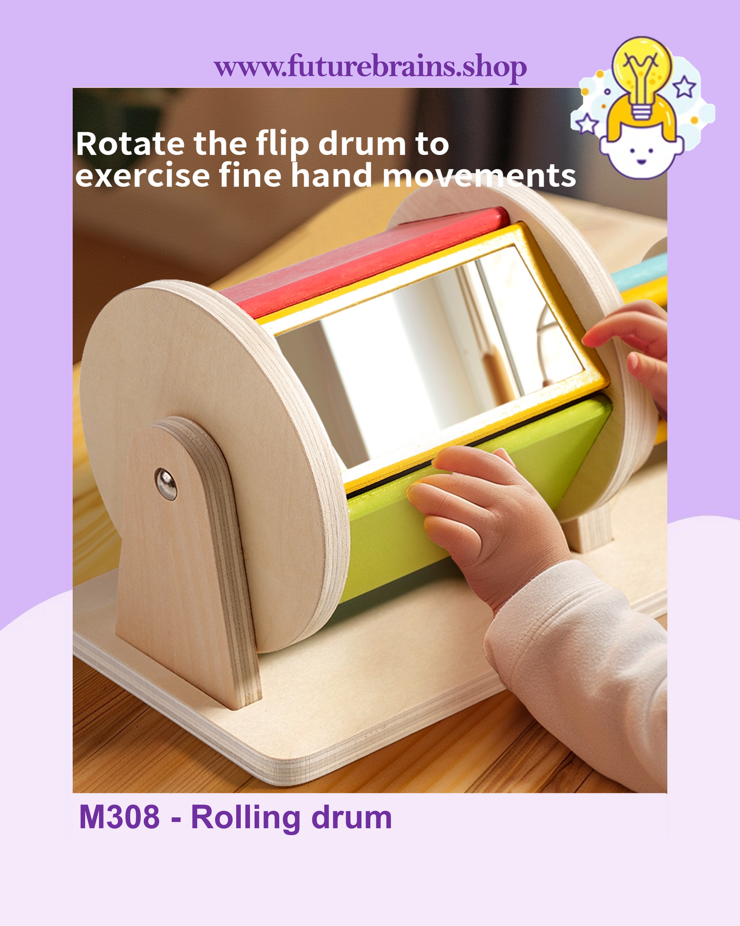 M308 - Rolling drum