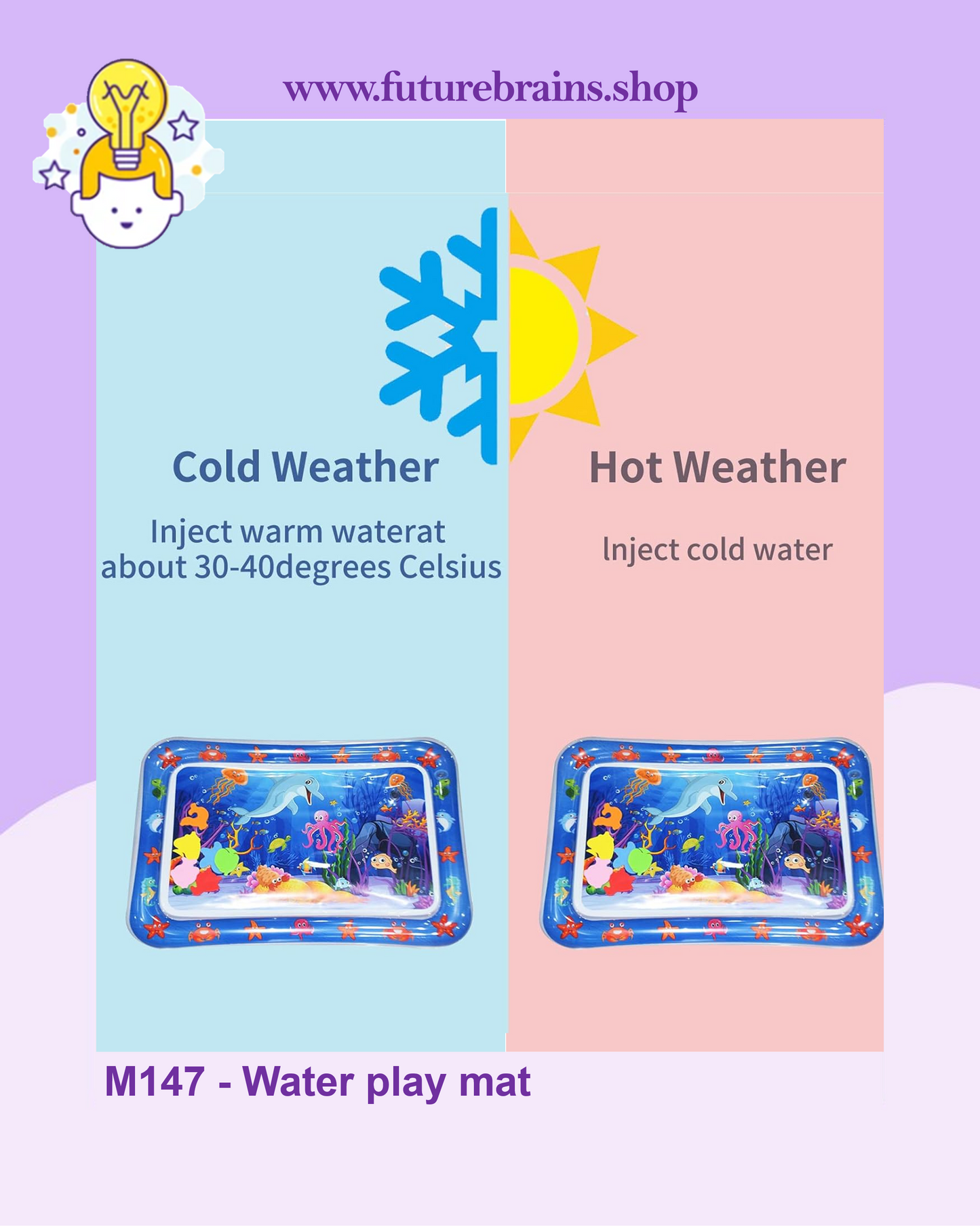 M147 - Water play mat