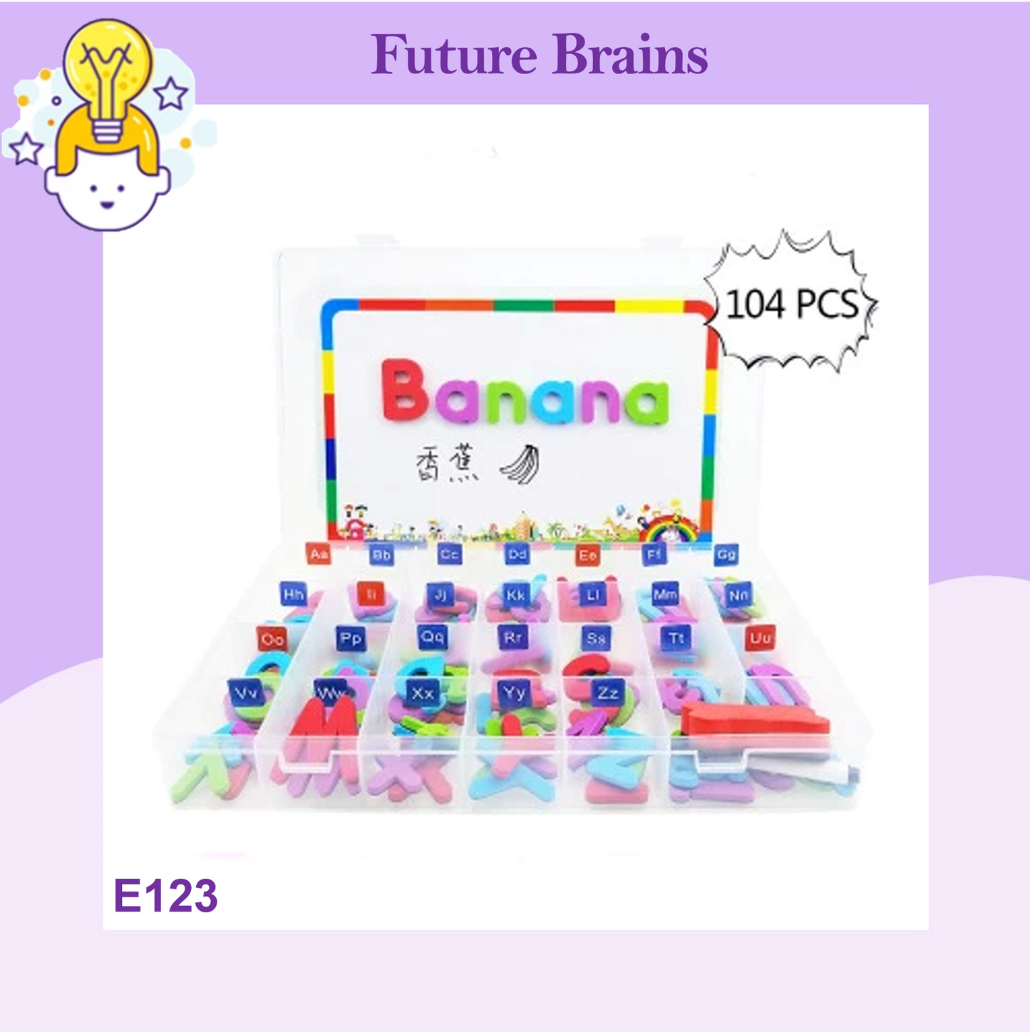 English foam magnetic letters