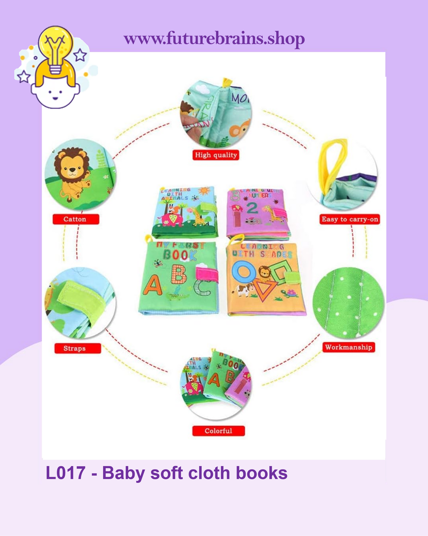 L017 - Baby soft cloth books