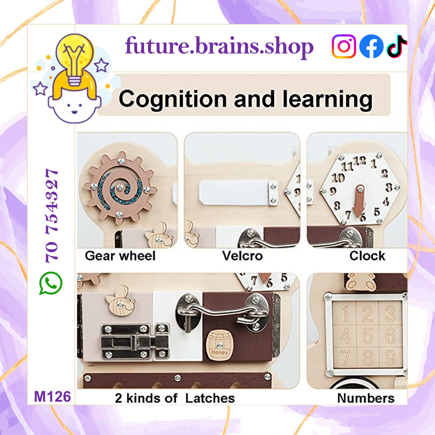 M126 - Montessori bear busy board