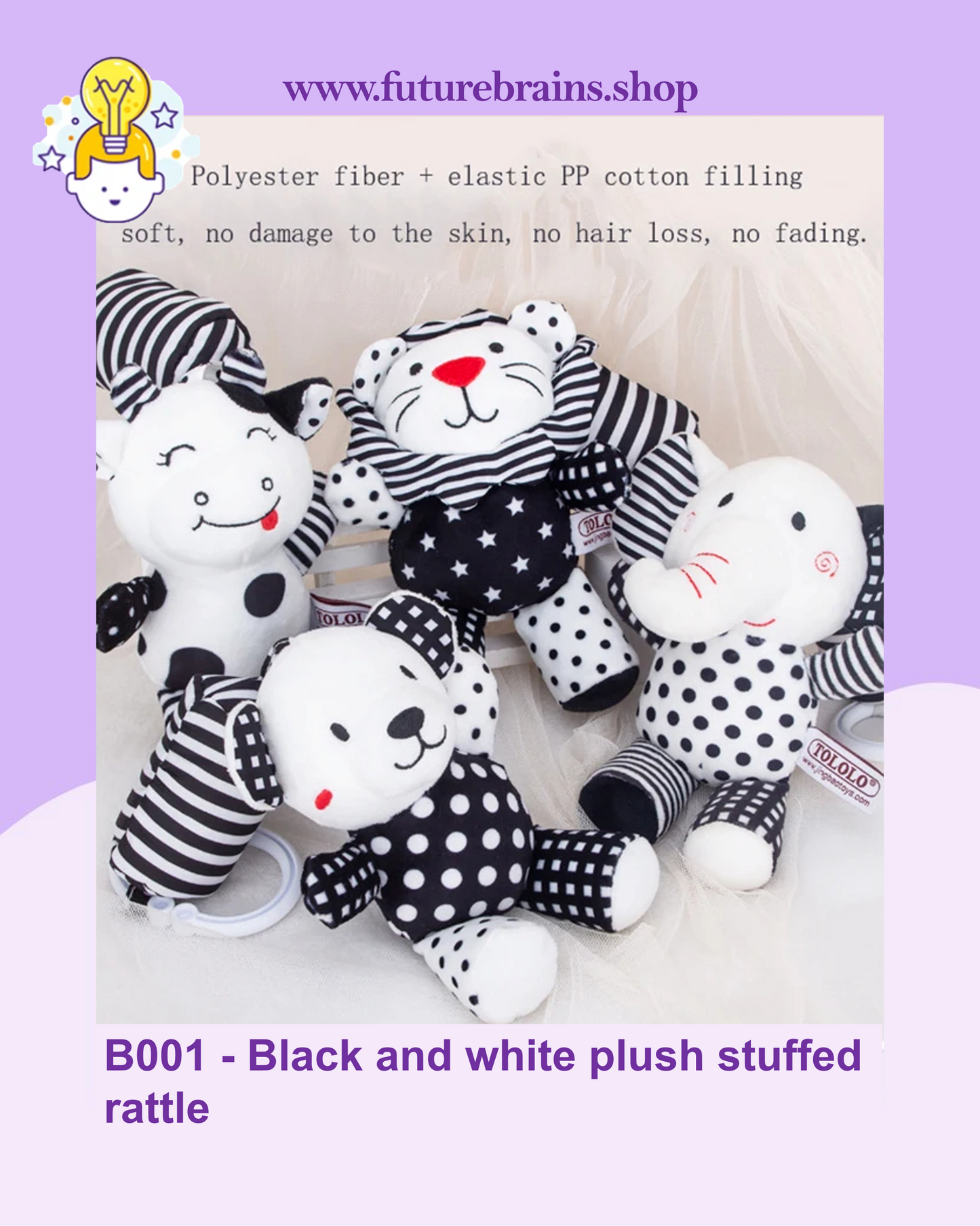 B001 - Black and white plush stuffed rattle