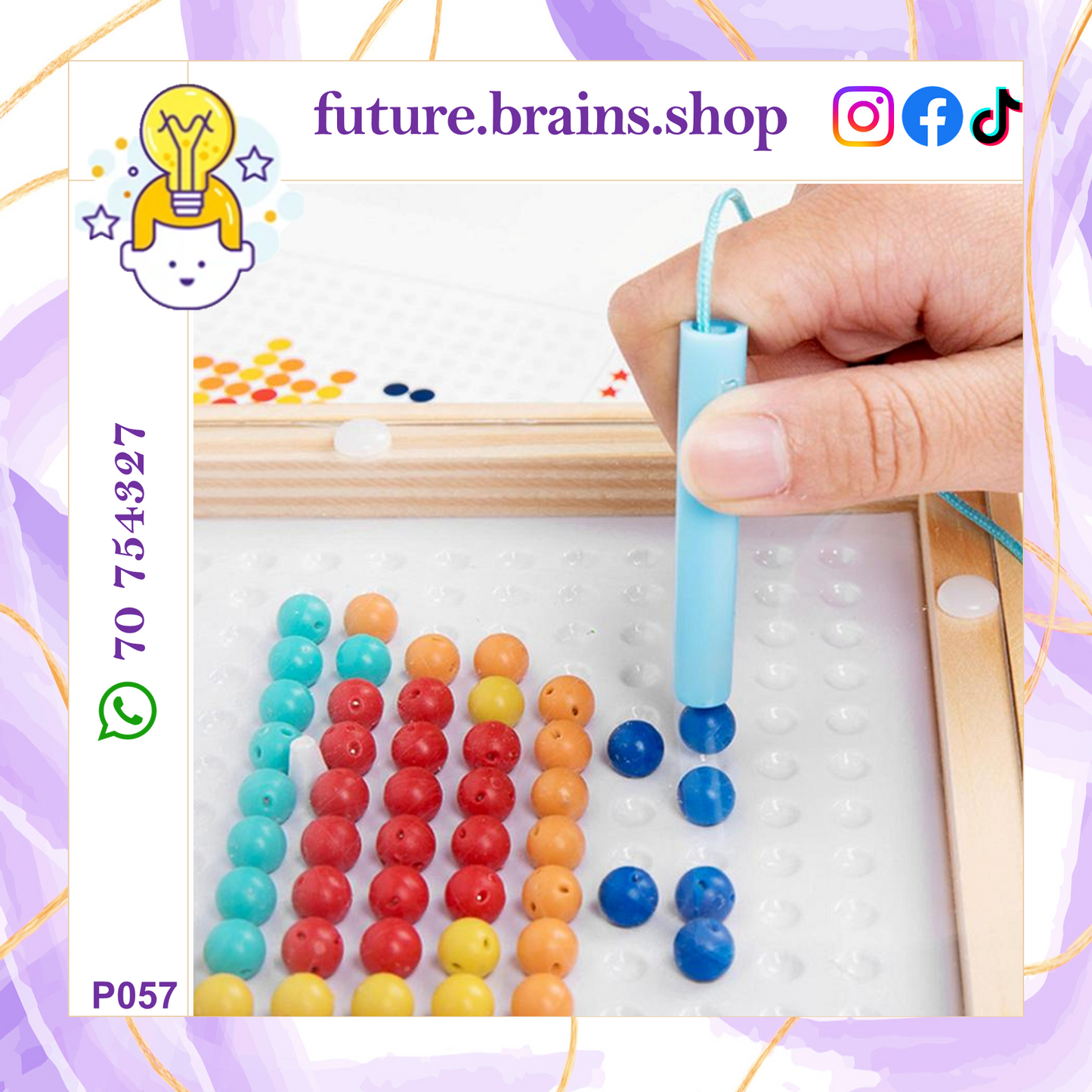 P057 - Magnetic ball puzzle