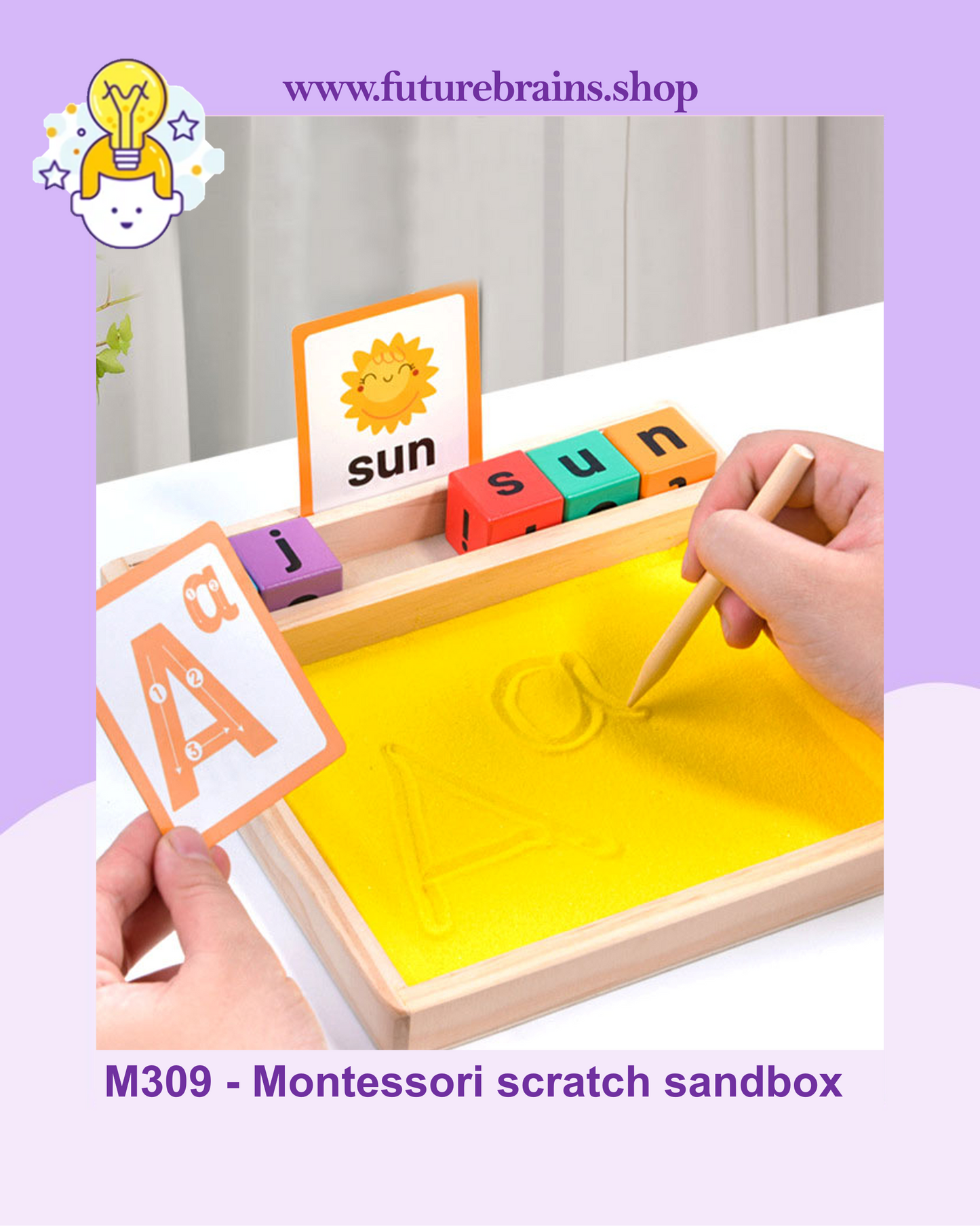 M309 - Montessori scratch sandbox