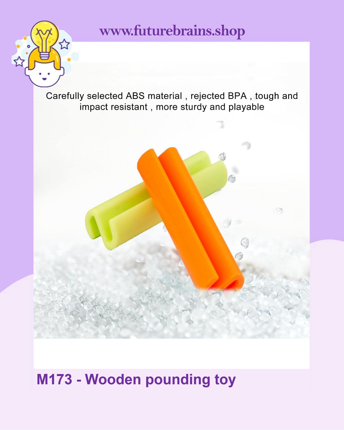 M173 - Wooden pounding toy