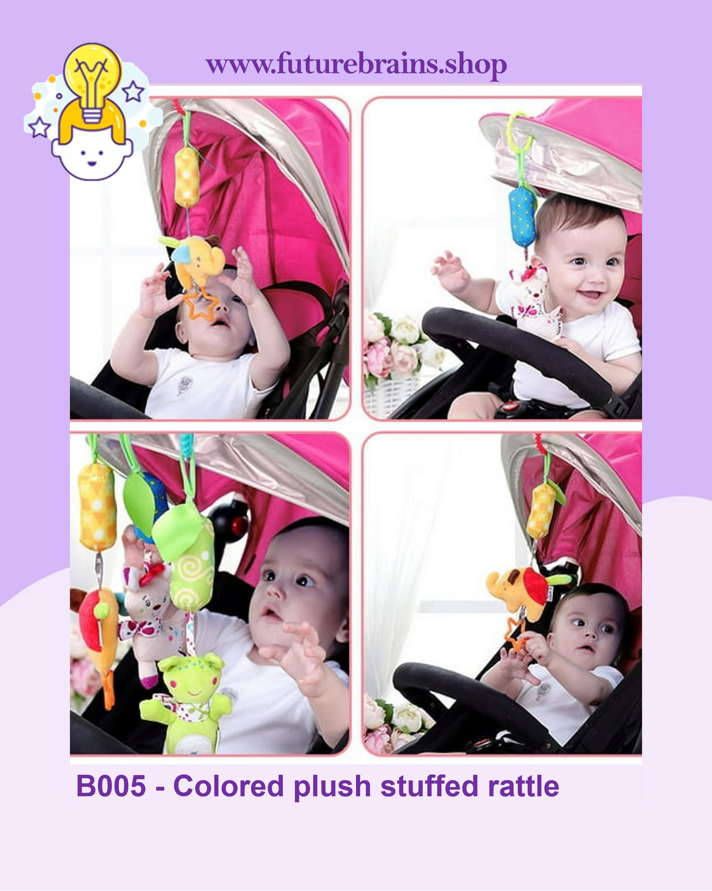 B005 - Colored plush stuffed rattle