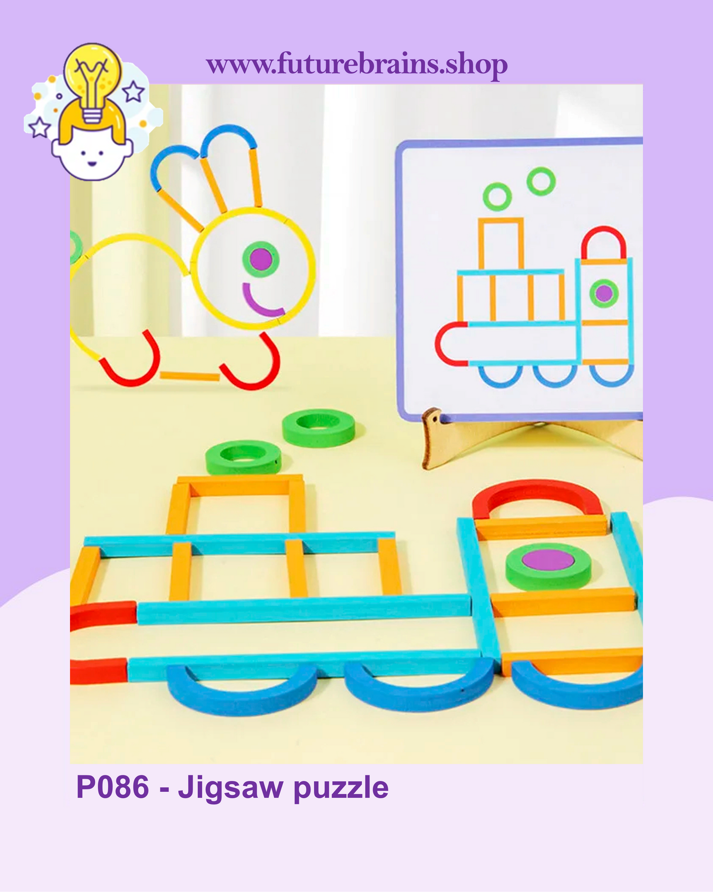P086 - Jigsaw puzzle