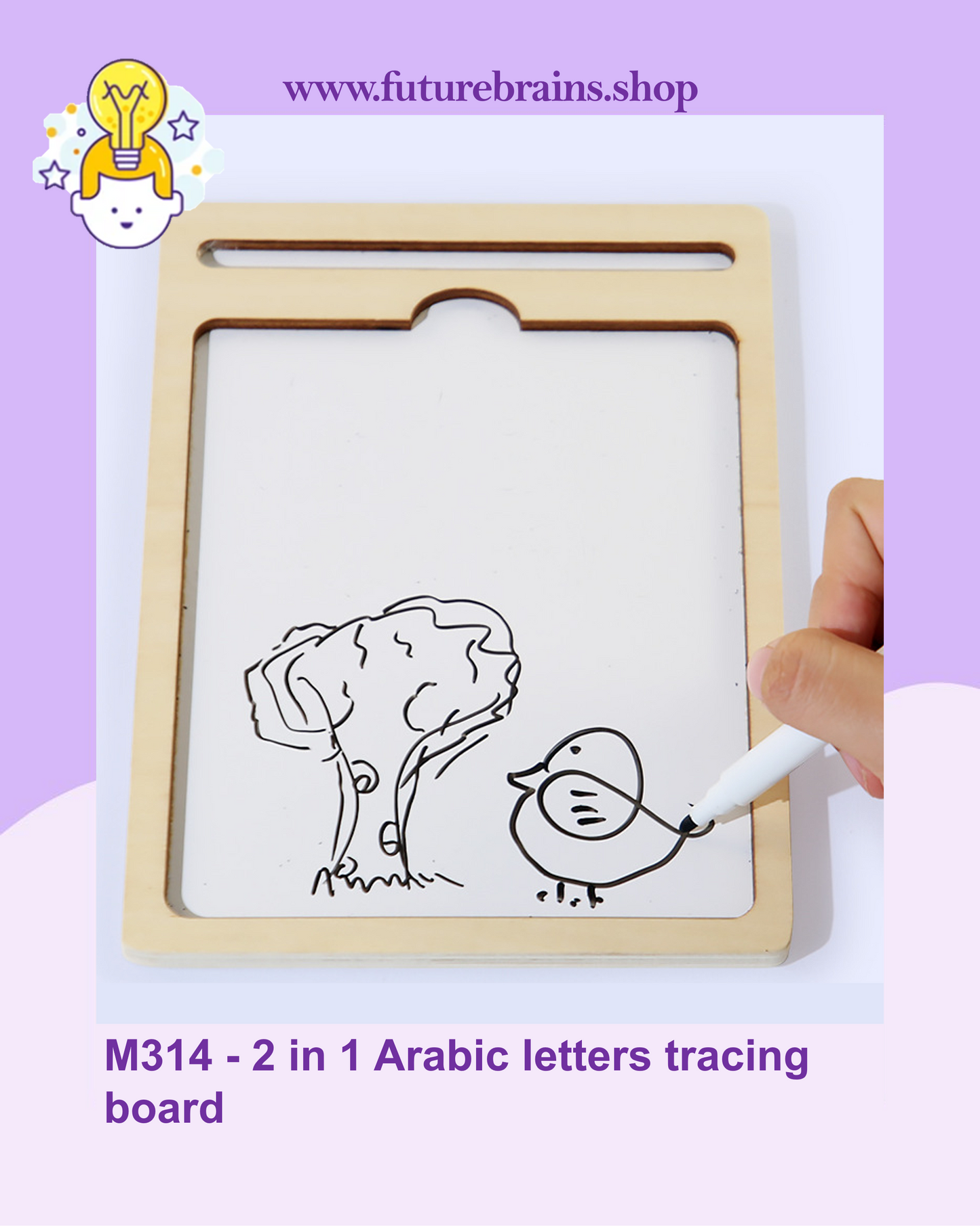 M314 - 2 in 1 Arabic letters tracing board